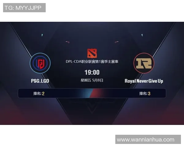 DOTA2热点分析：RNG中路突破背后的策略与执行细节探讨