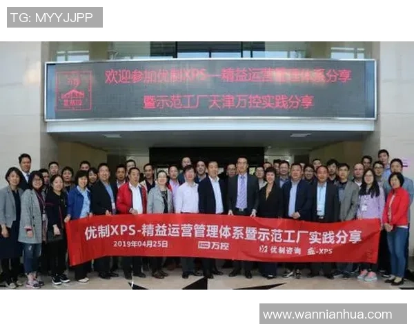 深圳排球队阵地战分析：优劣势及未来发展方向探讨