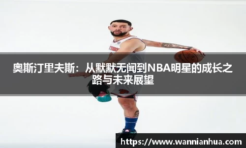 威客电竞官方网站