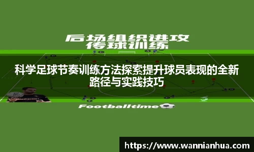 威客电竞官网