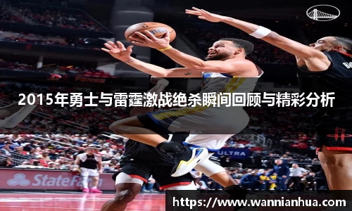威客电竞官方网站