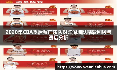 威客电竞官网