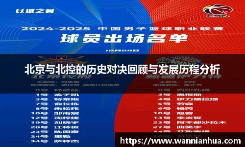 威客电竞官方网站