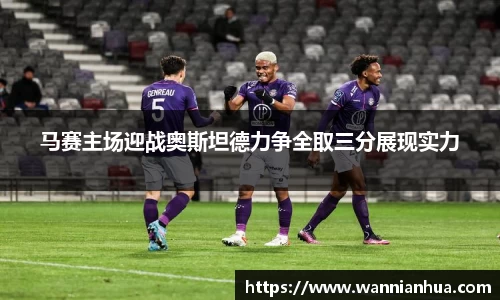 威客电竞官方网站