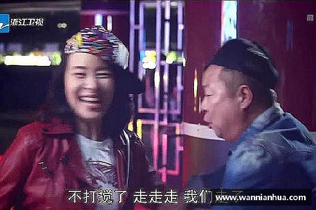认识威客电竞
